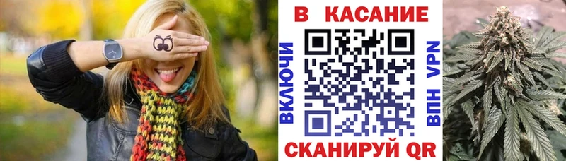 Где купить наркотики Качканар A PVP  Cocaine  МЕГА онион  ГАШИШ  МЕФ  Галлюциногенные грибы 
