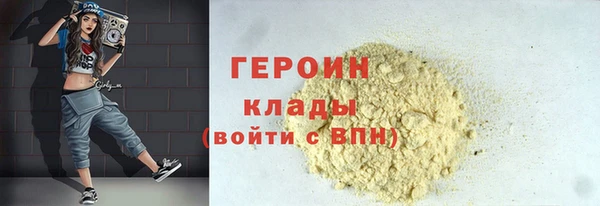spice Бугульма