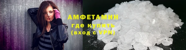 spice Бугульма