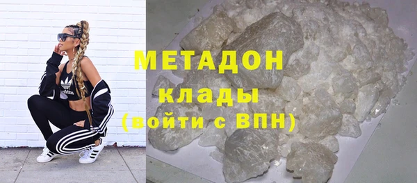 трава Богданович