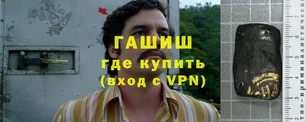 spice Бугульма