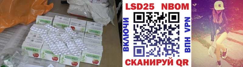 ЛСД экстази кислота  дарк нет телеграм  Качканар 