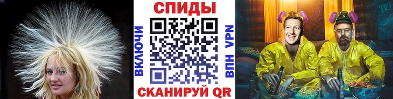 МЕТАМФЕТАМИН пудра Качканар