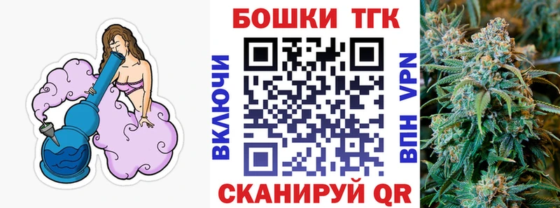 Шишки марихуана OG Kush  закладки  Качканар 